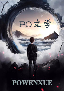 共享（出轨np h）